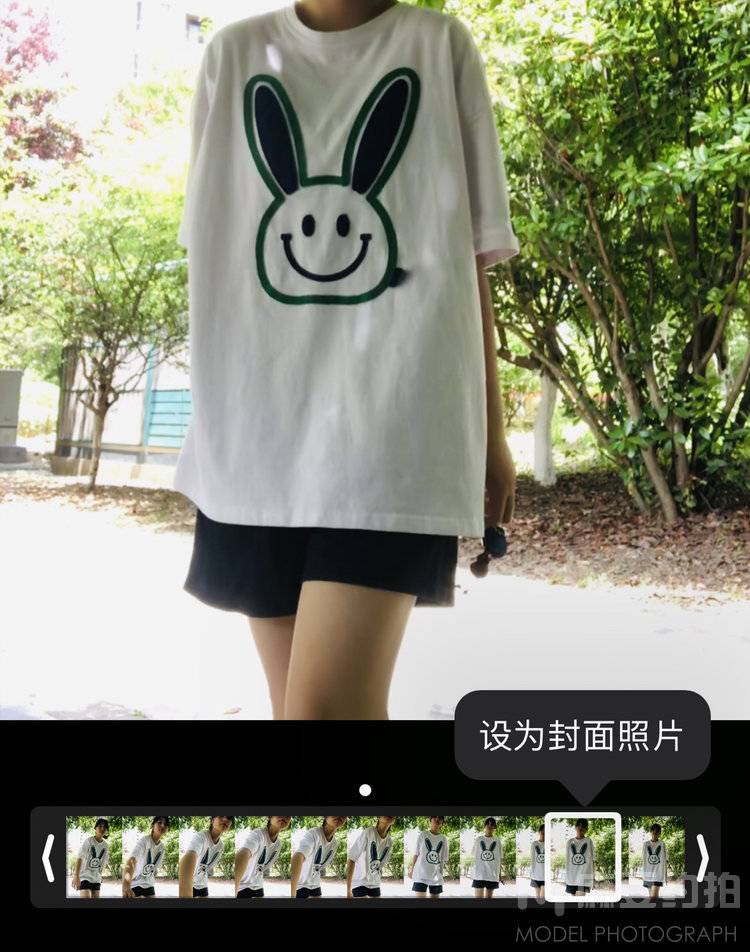 校园模特