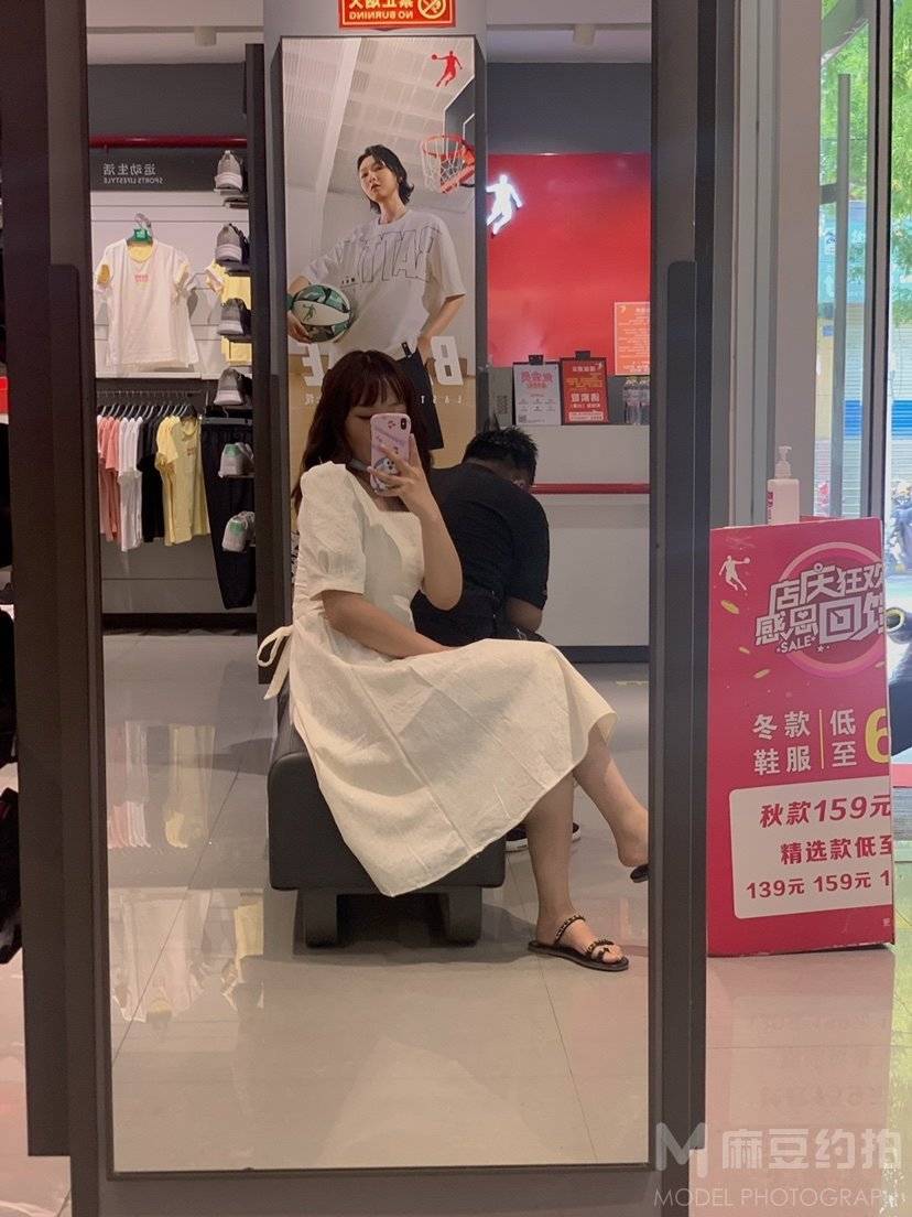 淘宝模特