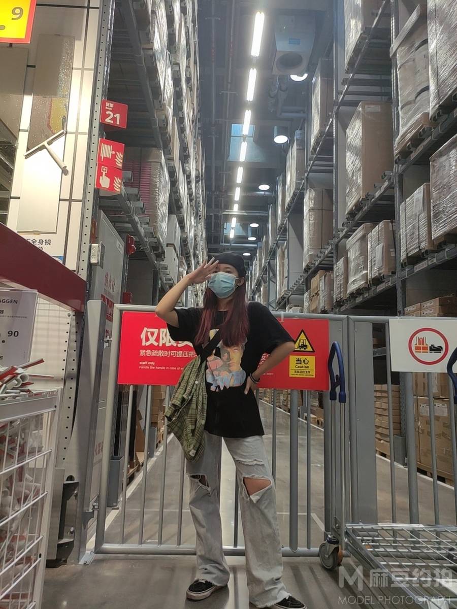情绪模特