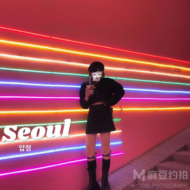 时尚模特