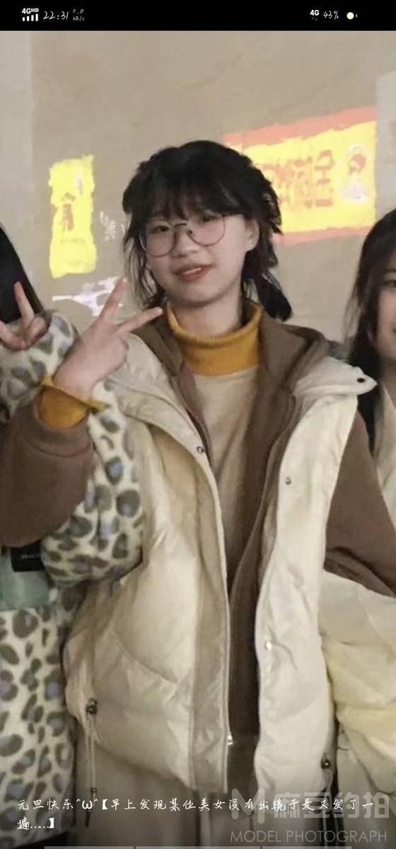 少女模特