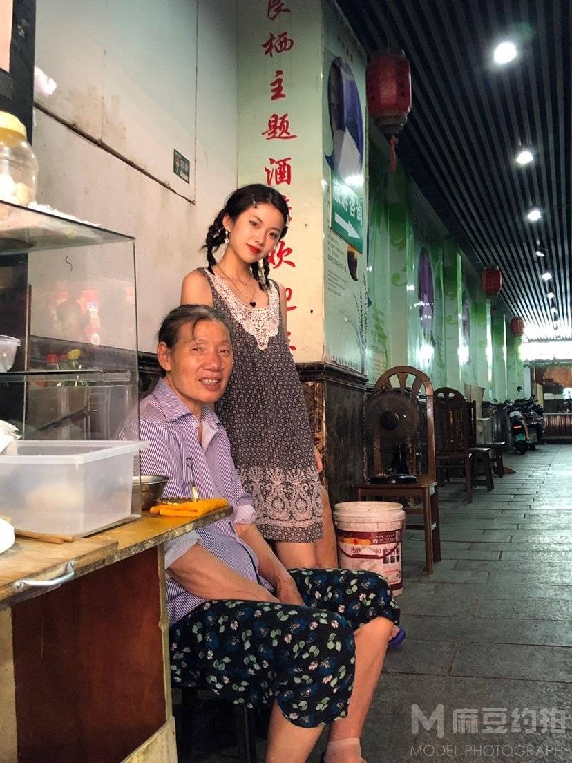 森系模特