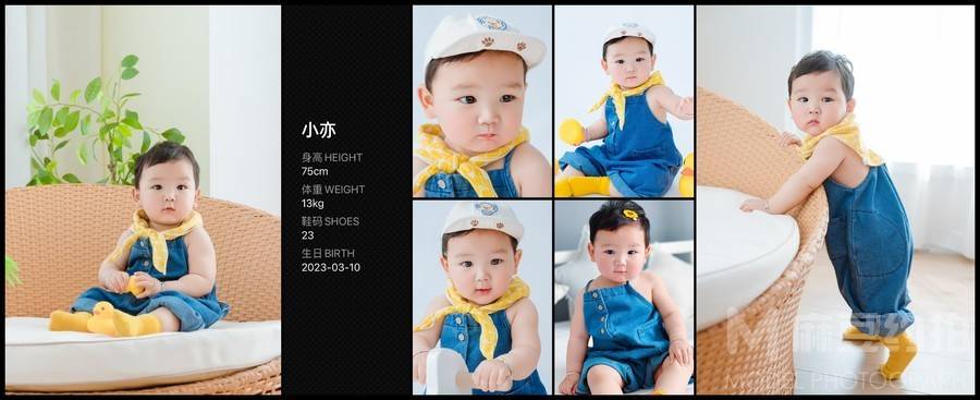 儿童摄影模特