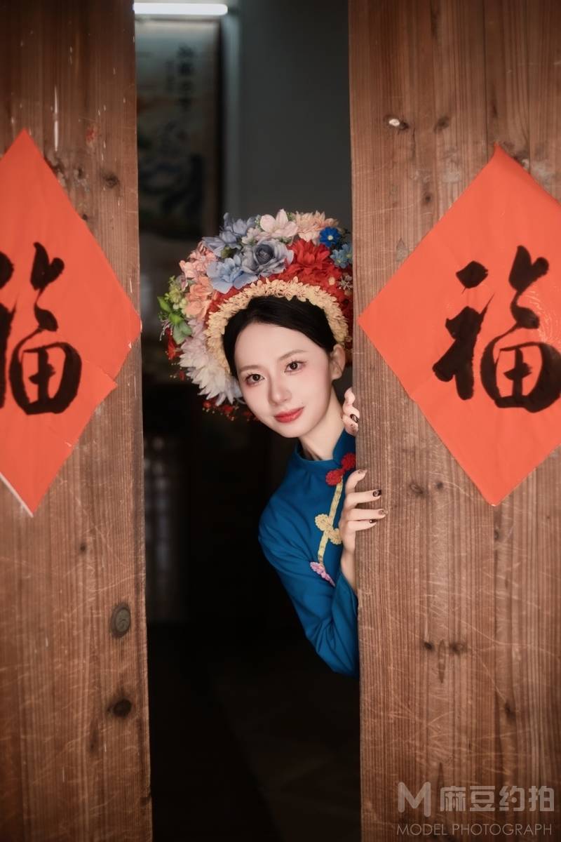 森系模特
