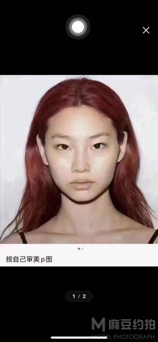 纪实模特