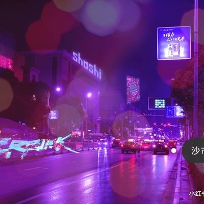 夜景模特