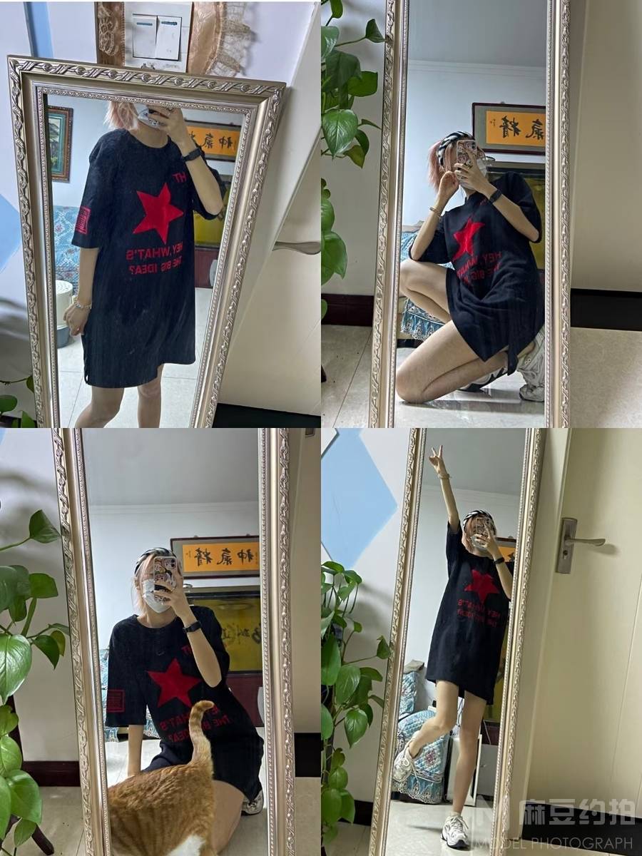 淘宝模特