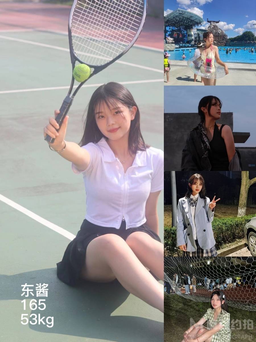 韩系模特