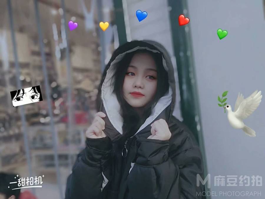 时尚模特
