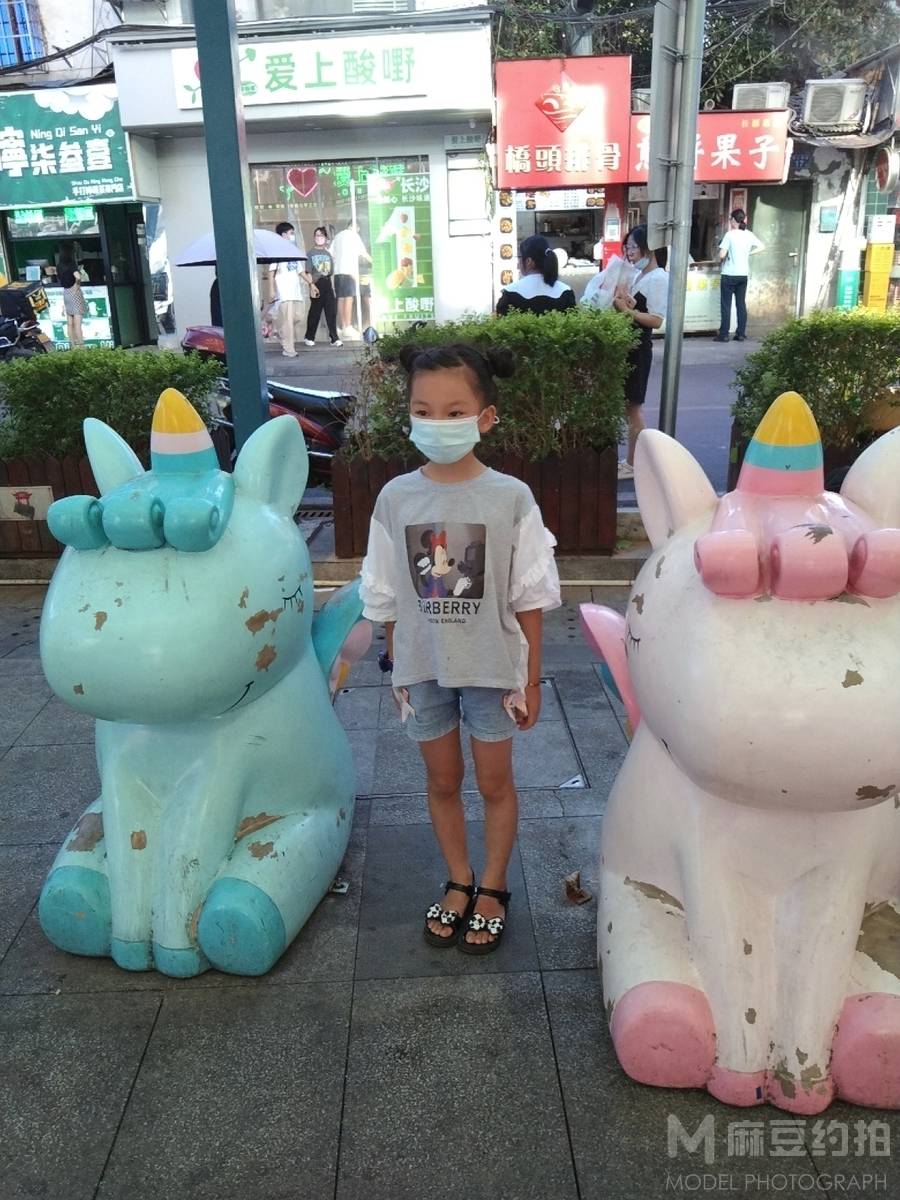 淘宝模特