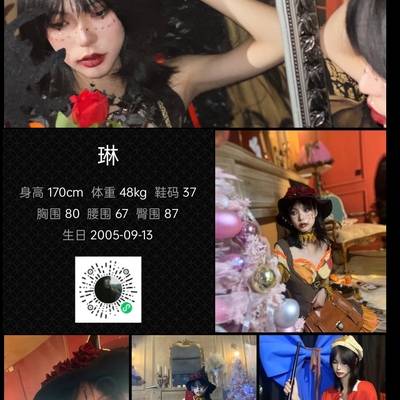 韩系模特