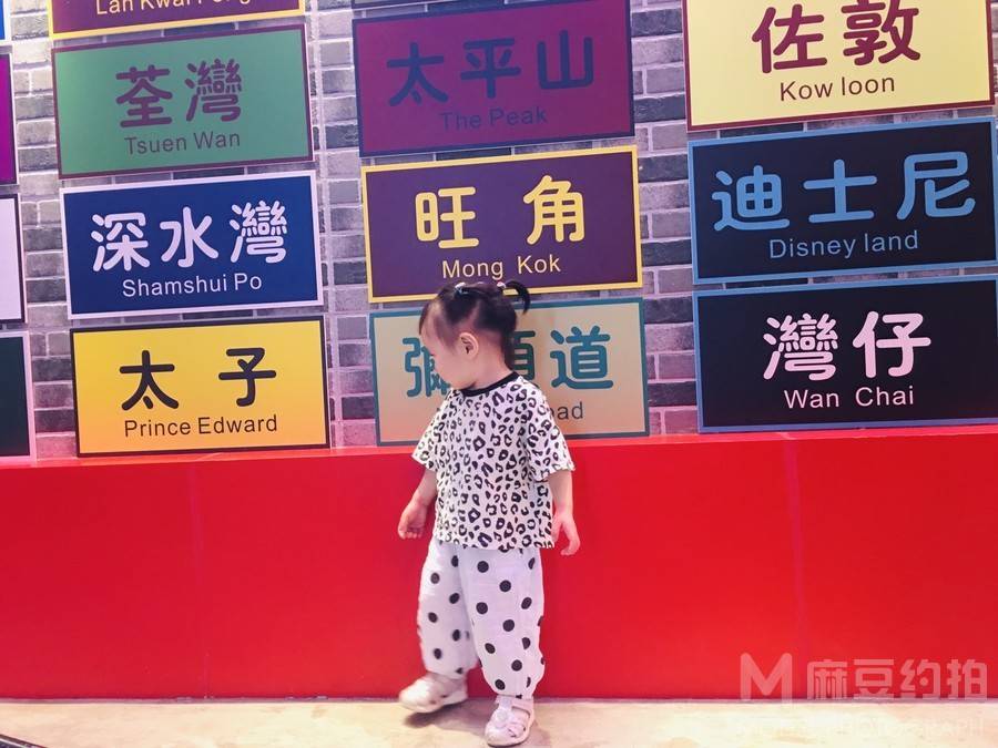 儿童摄影模特