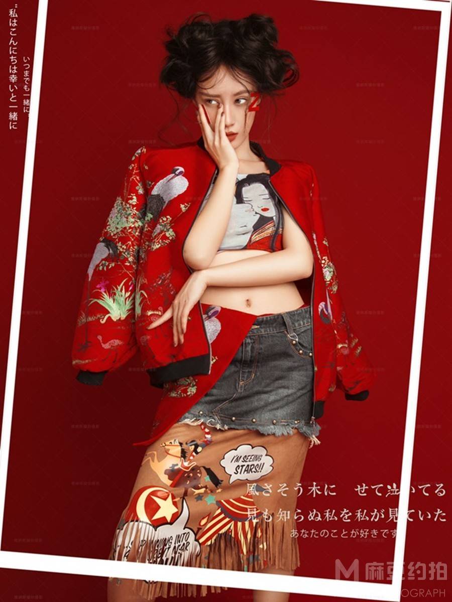 妆容模特