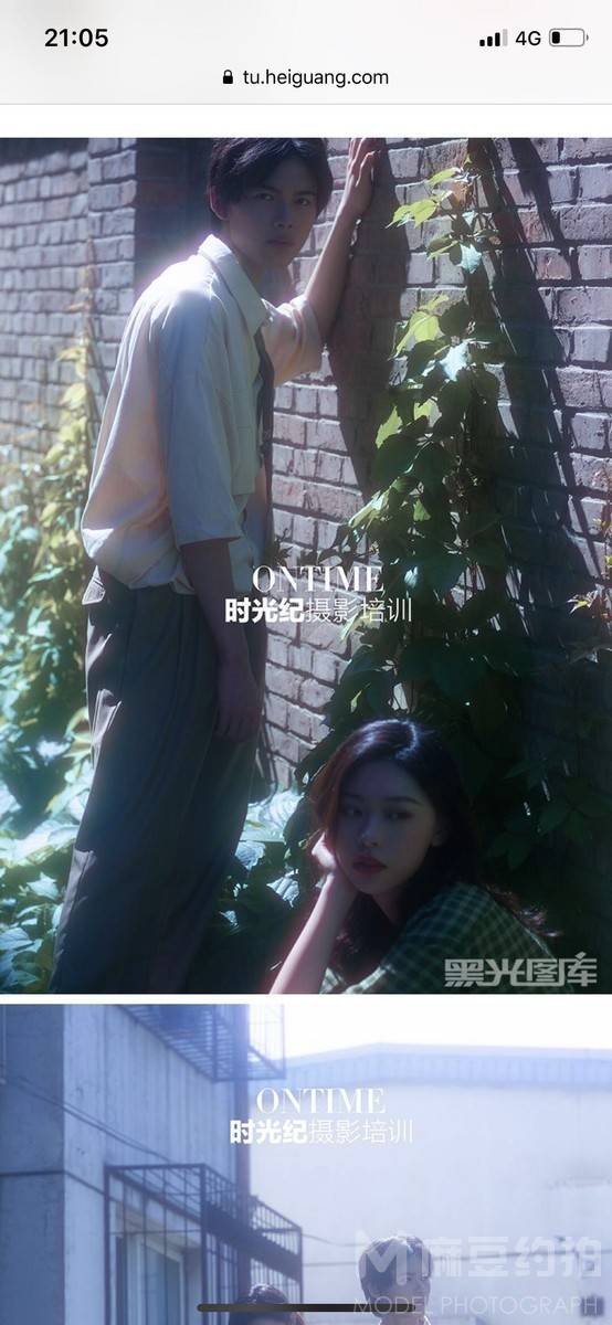 婚礼模特
