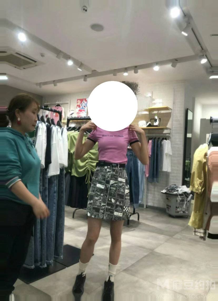 森系模特