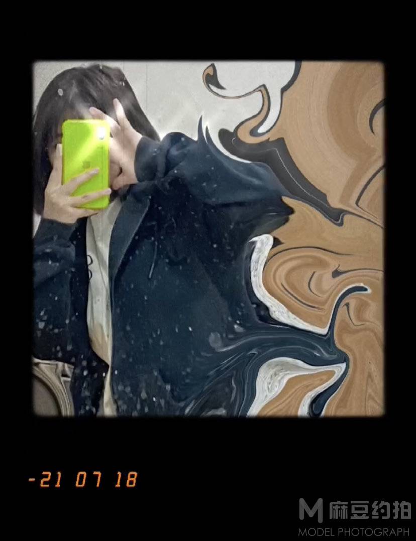 淘宝模特