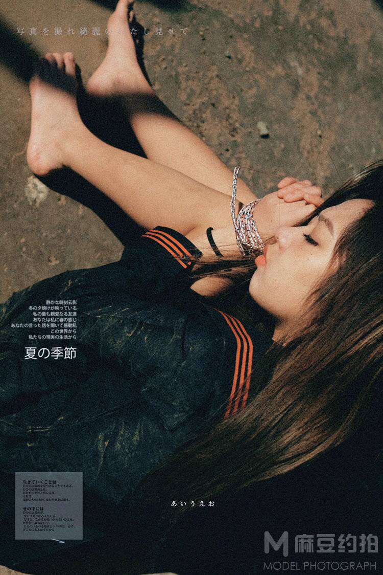 纪实模特