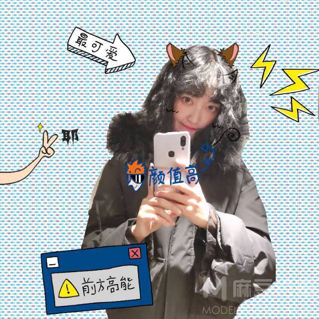 暗黑模特