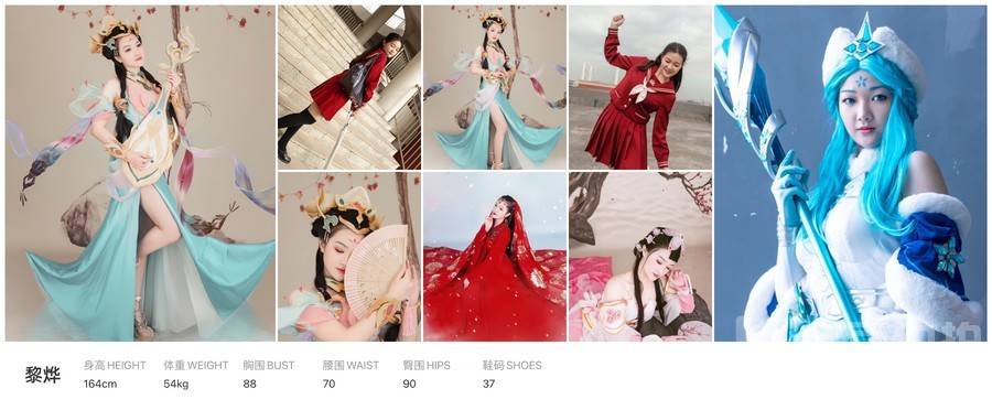 汉服模特
