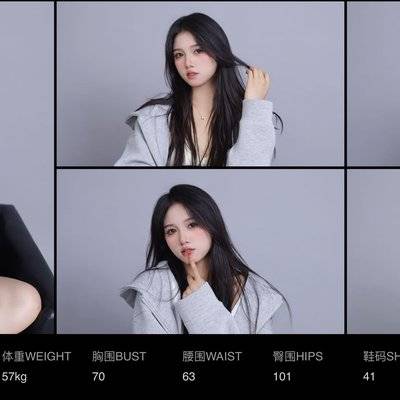 汉服模特