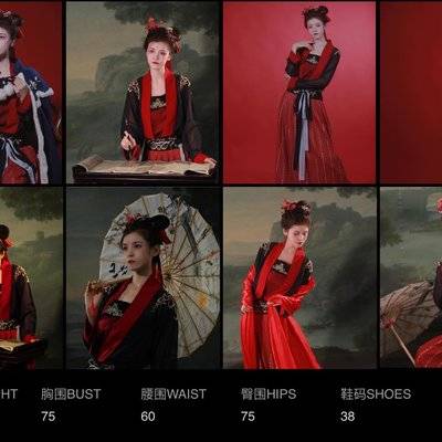 汉服模特