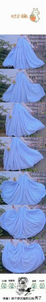 汉服模特