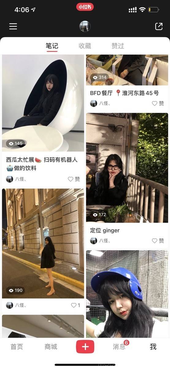 暗黑模特