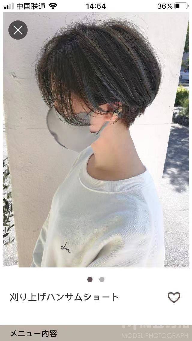 韩系模特