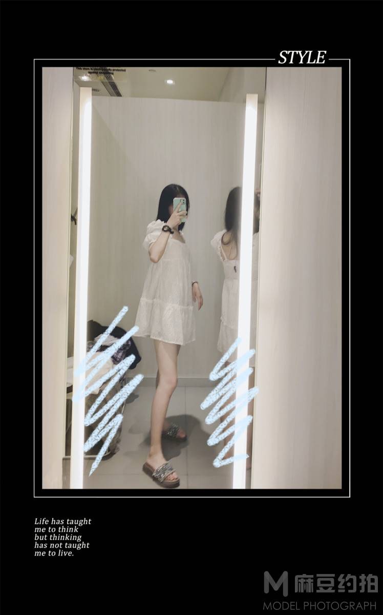 清新模特