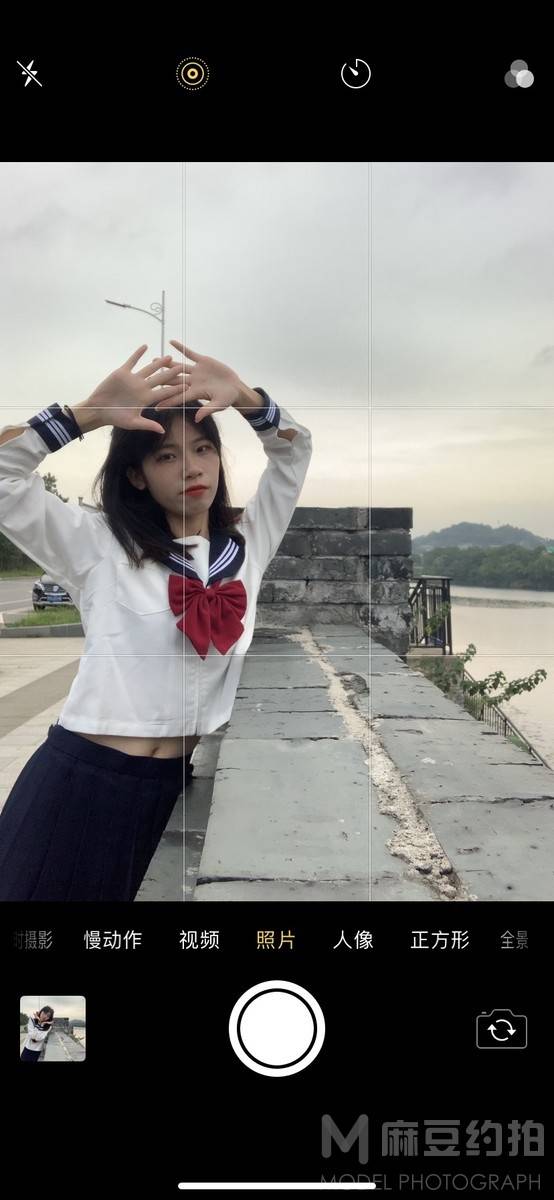 时尚模特