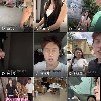 情侣模特