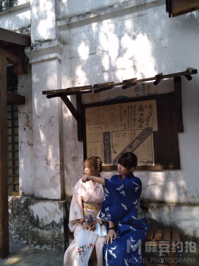 和服模特