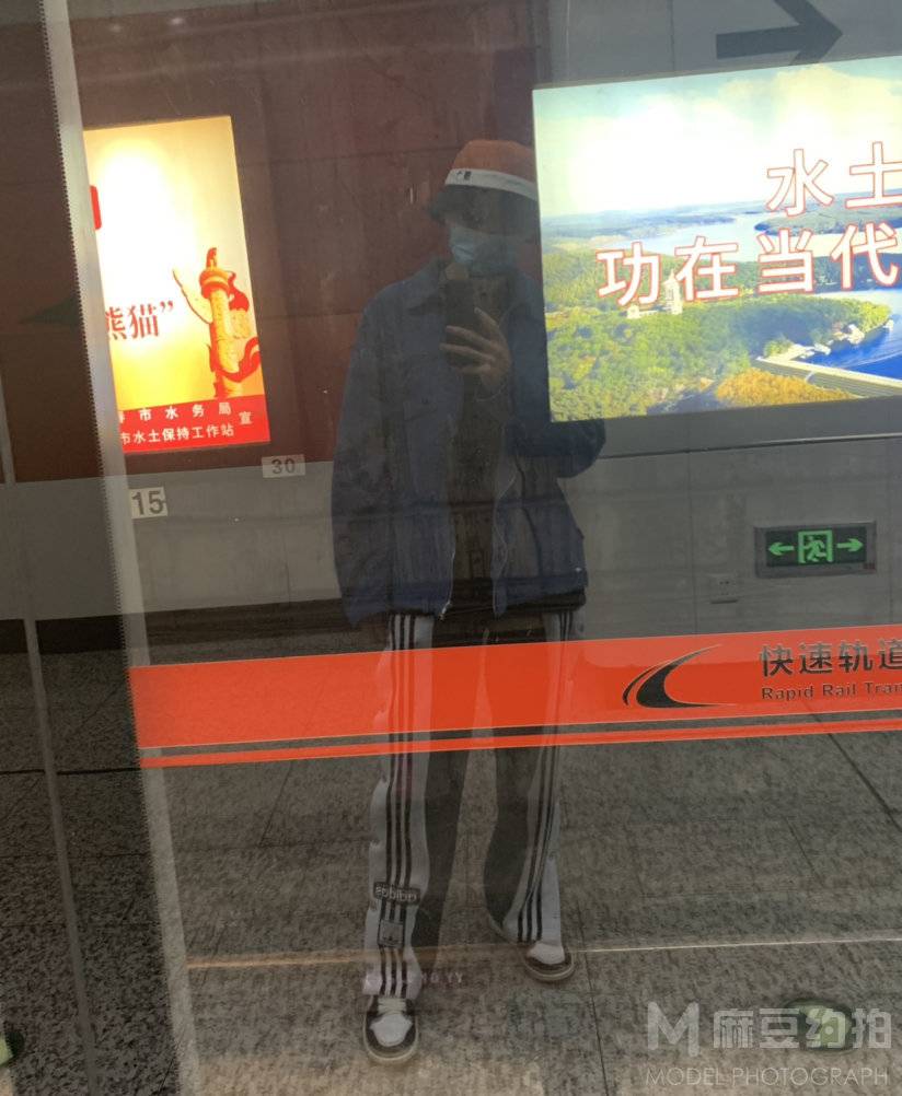 情侣模特