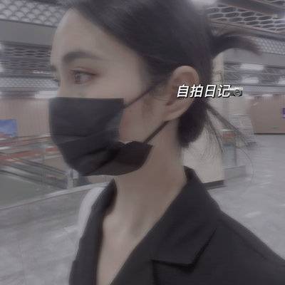 黑白模特