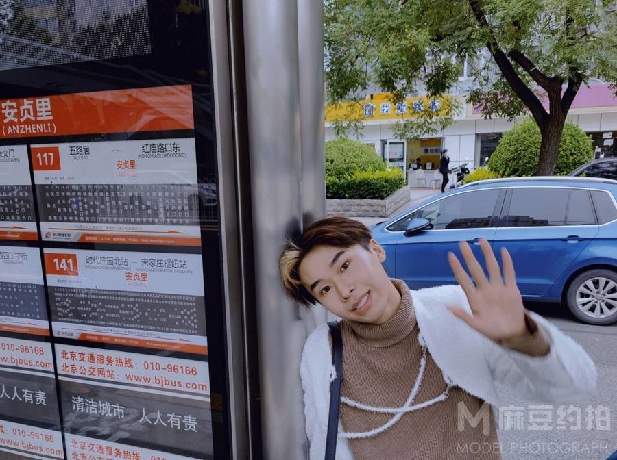 情侣模特