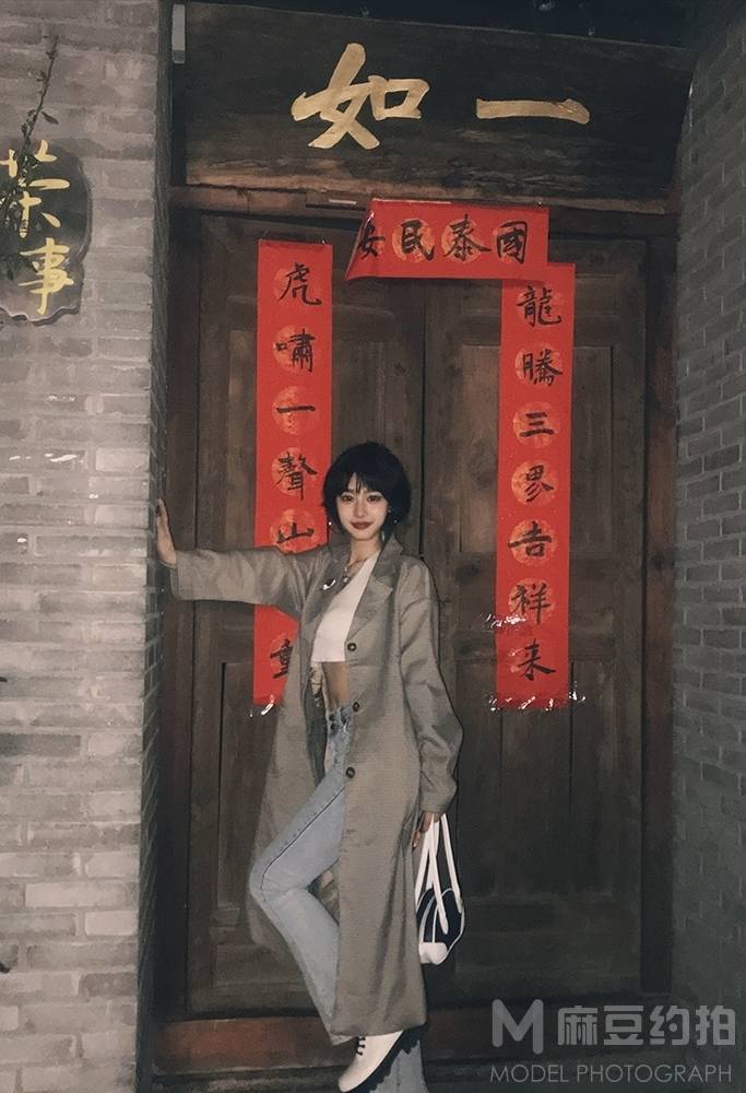 淘宝模特
