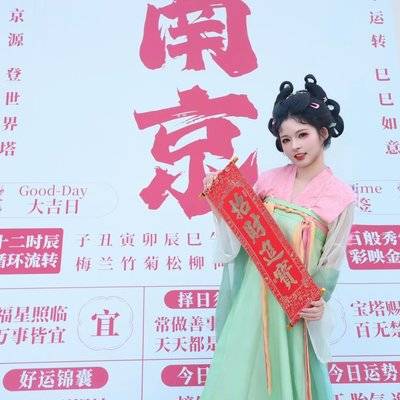 汉服模特
