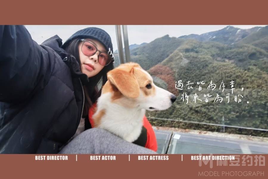 纪实模特