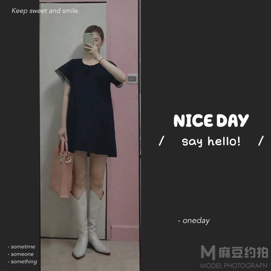 商务模特