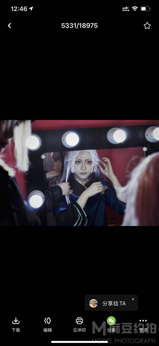 cosplay模特