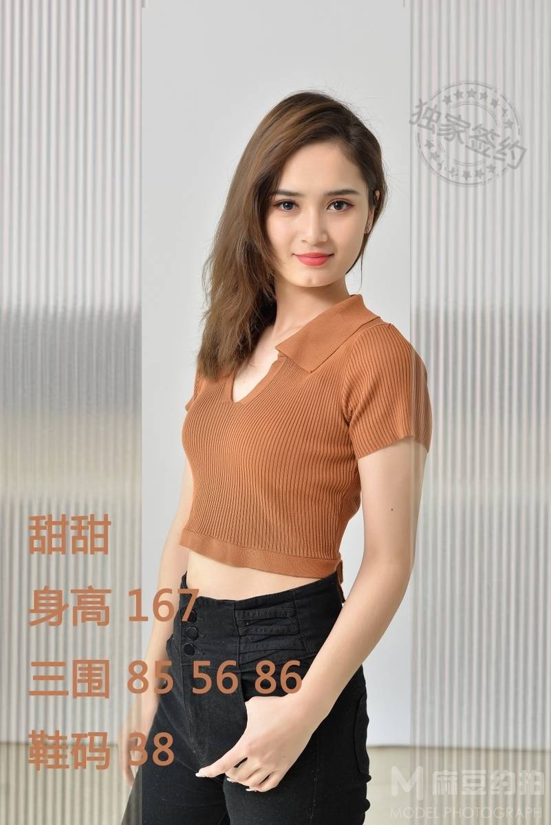 商务模特