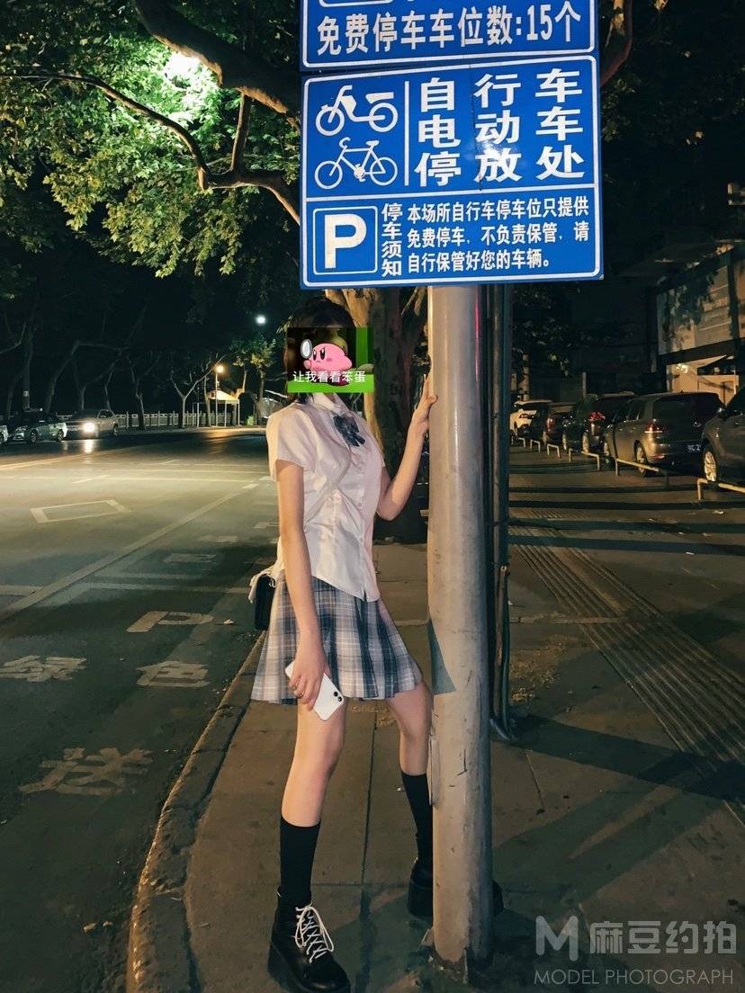 校园模特