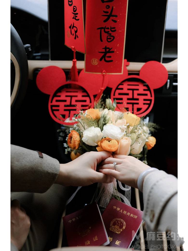 情侣模特