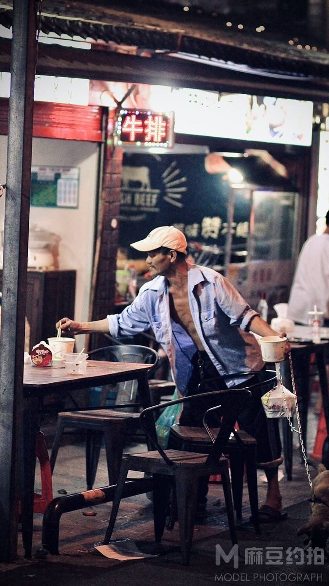 情绪模特