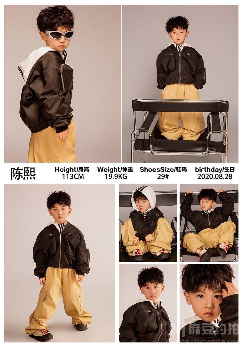 儿童摄影模特