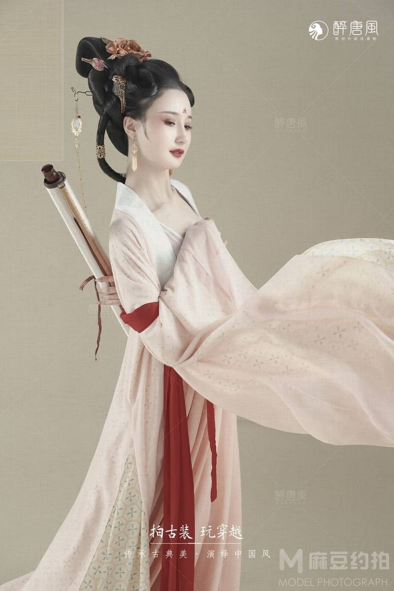 民国模特