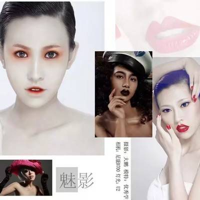 时尚模特