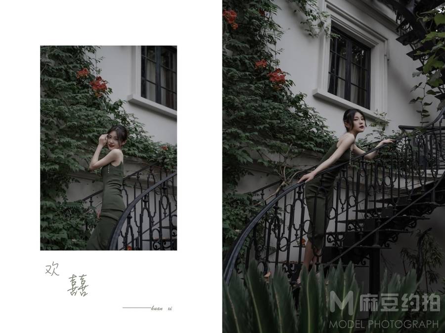 情绪模特
