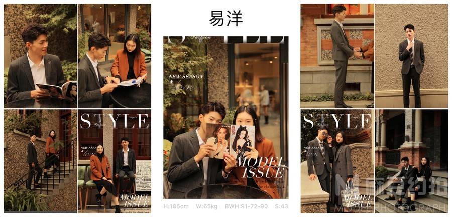 商务模特