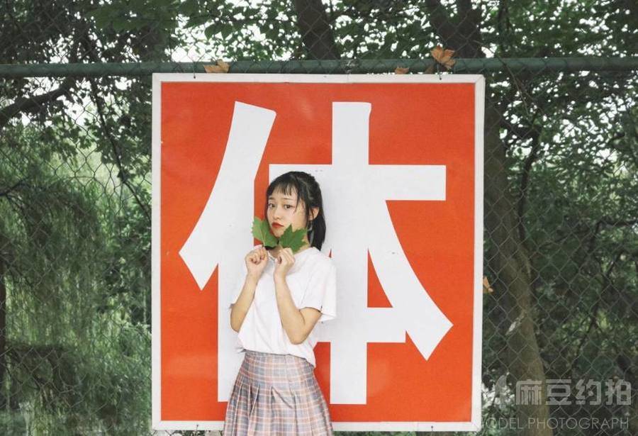 校园模特